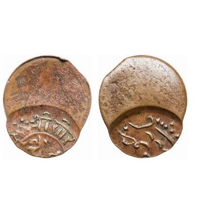 Junagadh, Copper Dokdo, 3.81gm, Rasul Muhhamad Khan, Error, struck 60 % off center, (VS196