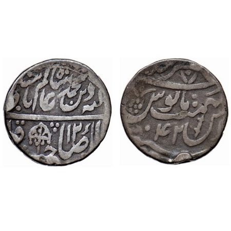 Khetri, Jaipur Feudatory, Silver Rupee, 10.58gm, Muzaffargarh Mint, in the name of Shah Al