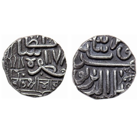 Kutch, Silver, Kori, 4.57gm, Bhojrajji (AH 1041-1055/1631-1645 AD), in the name of Muzaffa