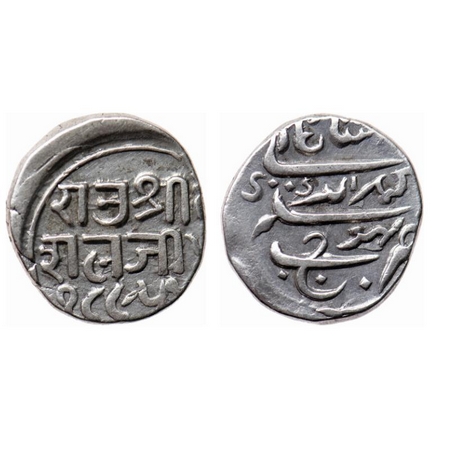 Kutch, Silver, Kori, Deshalji II, in the name of Muhammad Akbar II, VS 1895 (Gujarati date
