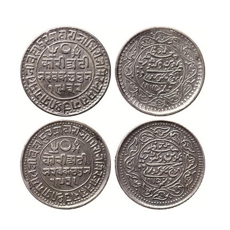 Kutch, Silver, 2 ½ Kori (2 Coins), 13.90gm, Pragmalji II, in the name of Queen Victoria, V
