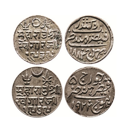 Kutch, Silver, Kori (2 Coins), Khengarji III, in the name of George V, VS 1939/1883 AD, VS