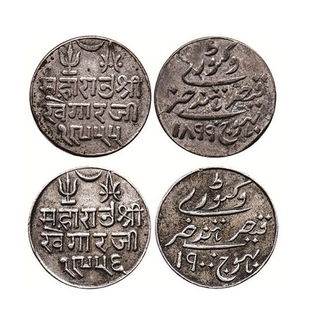 Kutch, Silver, Kori (2 Coins), Khengarji III, in the name of Victoria Empress, VS 1955/189