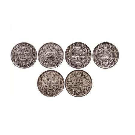 Kutch, Silver, (3 Coins), Khengarji III, in the name of Victoria Queen, George V & George 