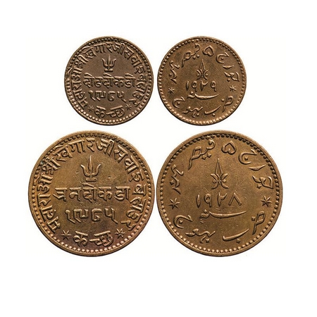 Kutch, Copper, (2 Coins), Khengarji III, in the name of George V, 1½ Dokdo VS 1985/1928, 3