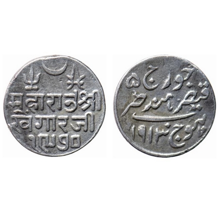 Kutch, Silver, Kori, 4.44gm, Khengarji III, in the name of George V, VS 1970/1913 AD. Rajg