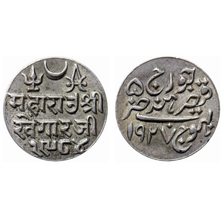 Kutch, Silver, Kori, 4.68gm, Khengarji III, in the name of George V, VS 1984/1927 AD. Rajg
