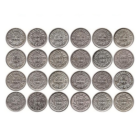 Kutch, Silver Kori, (12 Coins), Khengarji III, in the name of George V, VS 1985/1929 AD. R