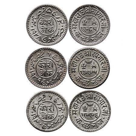 Kutch, Silver, Kori (3 Coins), Khengarji III, in the name of George V & VI, VS 1985/1928 A