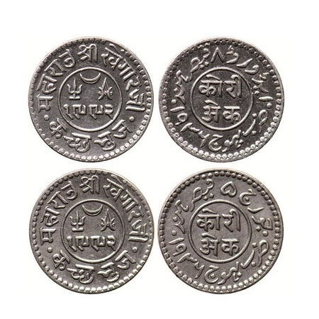 Kutch, Silver, Kori (2 Coins), Khengarji III, in the name of George V VS 1992/1936 AD & Ed