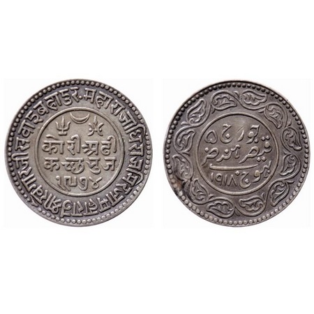 Kutch, Silver, 2 ½ Kori, 6.87gm, Khengarji III, in the name of George V, VS 1974/1918 AD. 