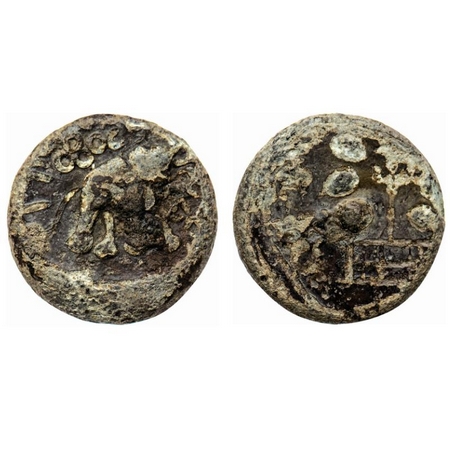 Satavahanas, Siri Satavahana, Lead Unit, 12.15gm, Nevasa-Paithan Region, Obv: Elephant wal