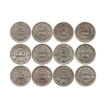 Kutch, Silver, Kori (6 Coins), Khengarji III, in the name of George VI, VS 1993/1937 AD, V