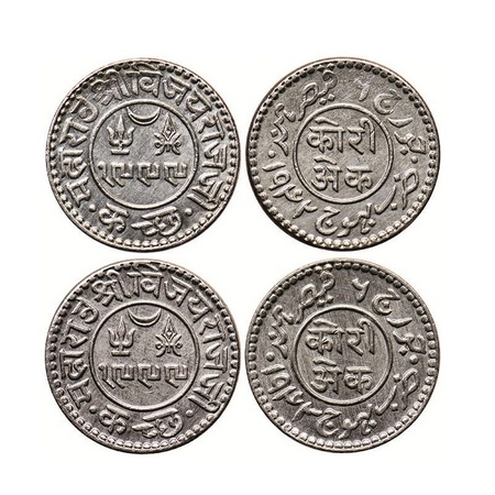 Kutch, Silver, Kori (2 Coins), Vijayrajji, in the name of George VI, VS 1999/1942 AD, VS 1