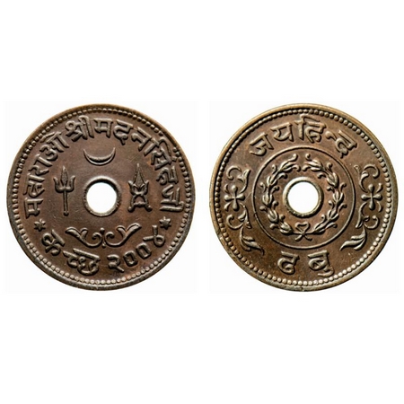 Kutch, Copper, Dhabu, 6.66gm, Madan Singhji (VS 2004-2005 / 1947-1948 AD), VS 2004, 'Jai H