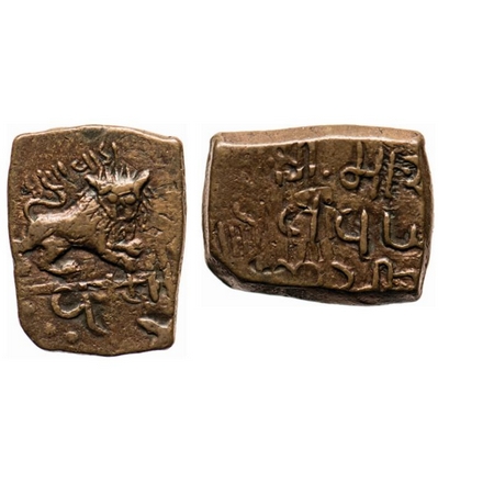 Lunawada, Copper Paisa, 7.24gm, Wakhat Singhji (VS 1924-1986-1867-1929AD), Obv: Lion to ri