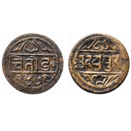 Mewar, Copper Pai, 2.03gm, Fatteh Singh (VS 1941-1986 / 1884-1929 AD), Udaipur Mint, VS 19
