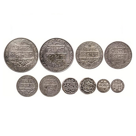Mewar, A set of Silver Rupee (5 coins), ½, ¼ & 1/8, Fatteh Singh, Udaipur Mint, VS 1985, D