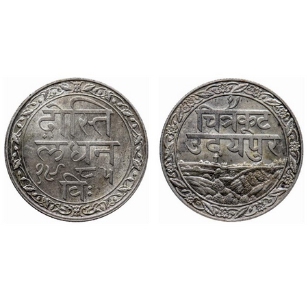 Mewar, Silver Rupee, 10.86gm, Fatteh Singh, Udaipur Mint, VS 1985 (1928 AD), Obv: Dosti lo