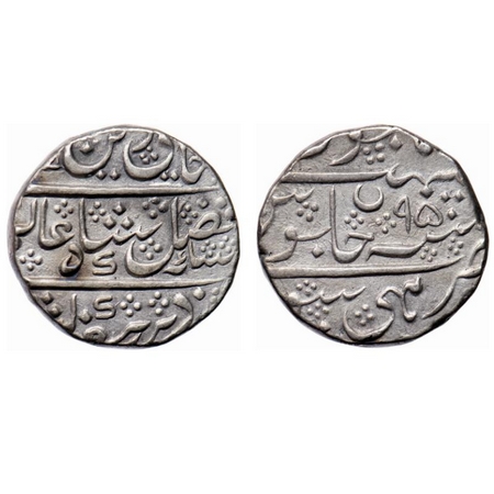 Mysore, Silver, Rupee, Krishna Raja Wodeyar, Mysore mint, RY95. Extremely Fine, Scarce.