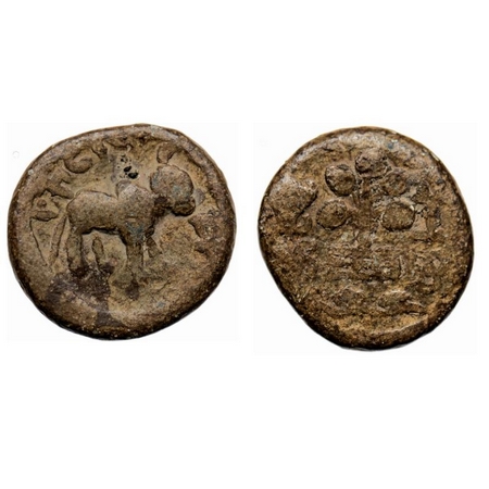 Satavahanas, Siri Satakarni, Lead Unit, 14.40gm, Nevasa-Paithan Region, Obv: Bull standing
