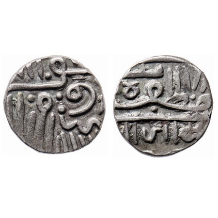 Nawanagar, Silver 1/2 Kori, 2.31gm, in the name of Muzaffar Shah III of Gujarat Sultanate 