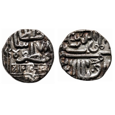 Nawanagar, Silver, Kori, 4.72gm, British Protectorate, AH (9)78 Frozen, in the name of Muz