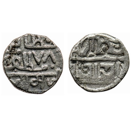 Nawanagar, Silver, Kori, 4.72gm, Brockage/ Lakhi, British Protectorate Issue, in the name 