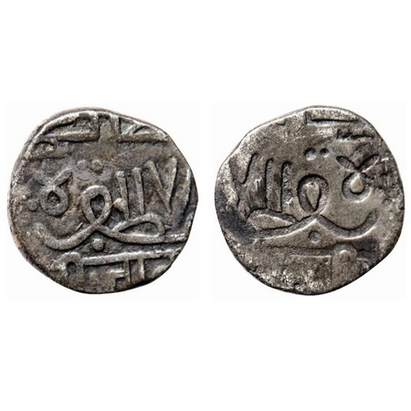 Nawanagar, Silver, Kori, 4.70gm, Brockage/ Lakhi, British Protectorate Issue, in the name 