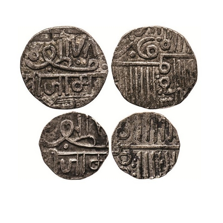 Nawanagar, Silver, ½ & 1 Kori (2 Coins), British Protectorate, AH (9)78 Frozen, in the nam