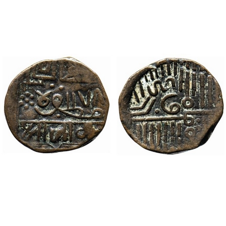 Nawanagar, Copper, 1½ Dokda, 9.72gm, British Protectorate, AH (9)78 Frozen, in the name of