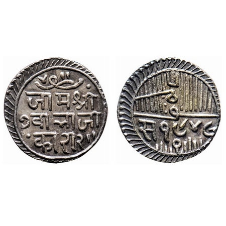 Nawanagar, Silver, 2½ Kori, 6.97gm, Vibhaji , VS 1949 (1892 AD), Obv: Jam Shri Gwalaji Kor