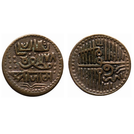 Nawanagar, Copper, Dokda, 6.44gm, Jam Vibhaji, AH (9)78 in the name of Muzaffar Shah III. 