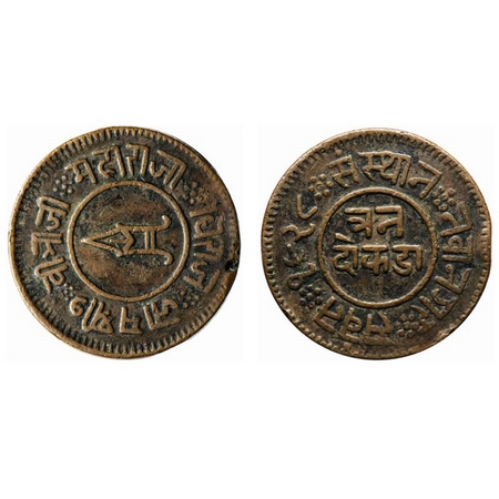 Nawanagar, Copper, 3 Dokda, 18.92gm, Jam Vibhaji, VS 1928. KM 17. Very Fine+, Scarce.