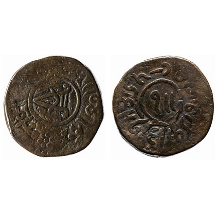 Nawanagar, Copper, 1½ Dokda, 9.35gm, Jaswant Singh, VS 1956, Obv: Dagger within circle, an