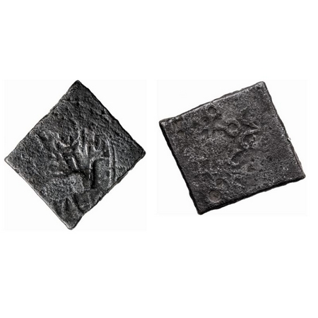 Satavahanas, Siri Sati, Copper Unit, 11.80gm, Vidarbha Region, Obv: Elephant walking to ri