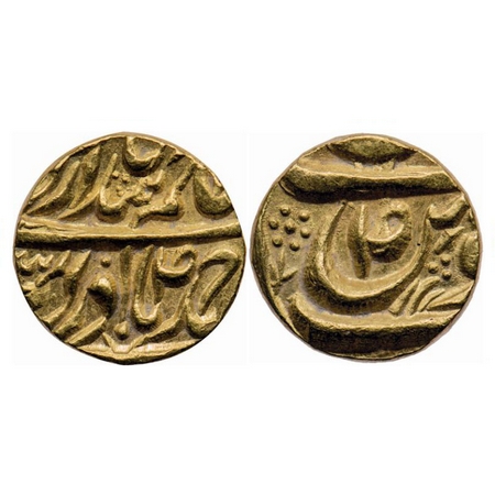 Patiala, Gold Mohur, 10.74gm, Amar Singh (AH 1179-1196, 1765-1781 AD), in the name of Ahma