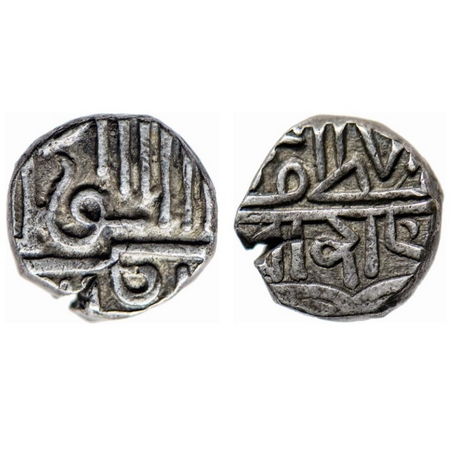 Porbandar, Silver 1/2 Kori, in the name of Muzaffar Shah III of Gujarat Sultanate. KM C37.