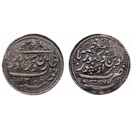 Radhanpur, Silver, Rupee, 11.52gm, Zorawar Khan (AH 1241-1291, 1825-1874 AD), AH 1286 / 18