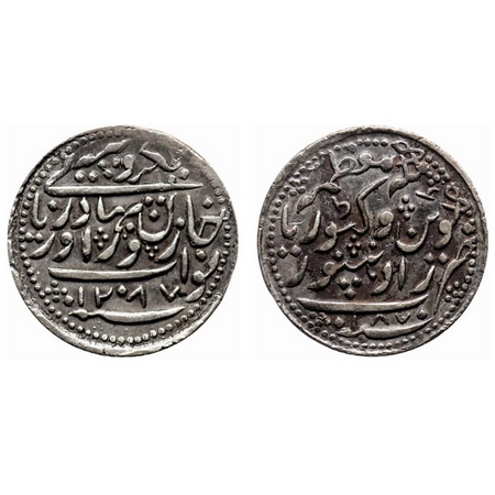 Radhanpur, Silver, Rupee, 11.52gm, Zorawar Khan (AH 1241-1291, 1825-1874 AD), AH 1287 / 18