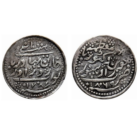 Radhanpur, Silver, ½ Rupee, 5.58gm, Zorawar Khan (AH 1241-1291, 1825-1874 AD), AH 1286 / 1