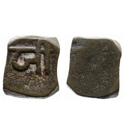 Radhanpur, Copper, Paisa, 9.70gm, Zorawar Khan (AH 1241-1291, 1825-1874 AD), AH ND (1825-1