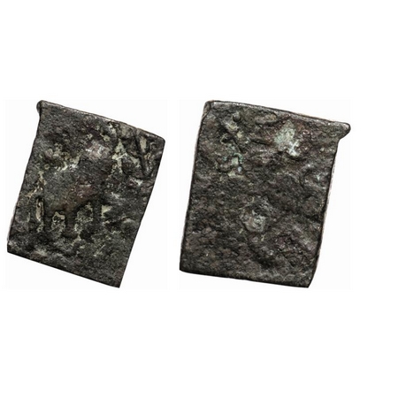 Satavahanas, Siri Satakrni, Copper Unit, 12.25gm, Vidarbha Region, Obv: Elephant walking t