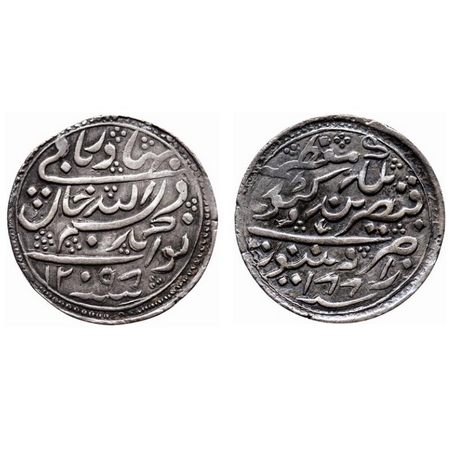 Radhanpur, Silver, Rupee, 11.55gm, Bismilla Khan, AH 1298 / 1881 AD, in the name of Victor