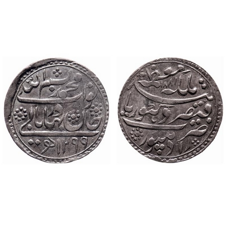 Radhanpur, Silver, Rupee, 11.46gm, Bismilla Khan, AH 1298 / 1881 AD, in the name of Victor