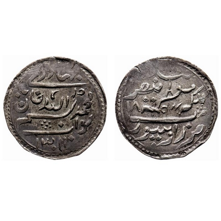 Radhanpur, Silver, Rupee Mule, 11.87gm (heavy), Bismilla Khan, AH 1311 / 1894 AD, in the n