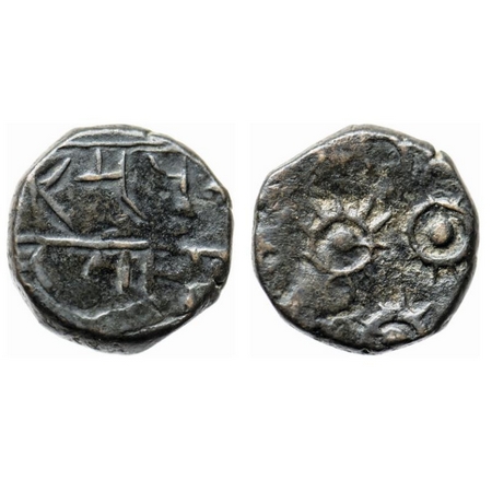 Rampur, Copper Paisa, 8.37gm, Anonymous Issue, multiple sunbursts and nagari legend. KM 6.