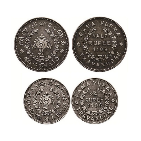 Travancore, Silver (2 Coins), ½ Rupee 5.23gm & ¼ Rupee 2.63gm, Rama Varma VI (1885-1924 AD