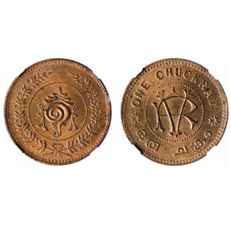 Travancore, Copper, Chukram, Rama Verma VI, struck during 1906-1935 AD, Obv: Conch. KM 49.