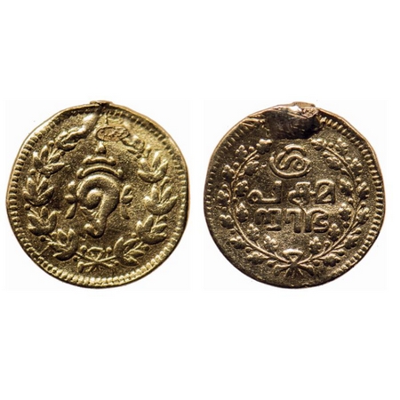 Travancore, Gold, ½ Pagoda, 1.24gm, Bala Rama Varma II, Tamil legend in Three lines. KM 10